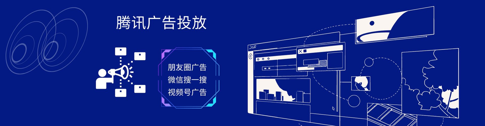 大兴竞价端口开户