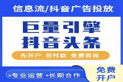 案例分析：SEM推广助力中小企业发展